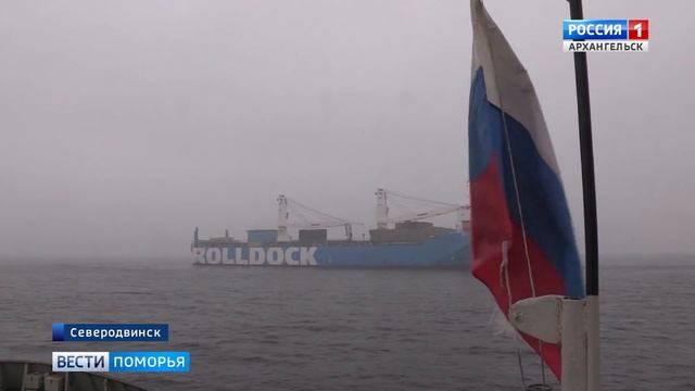 В Северодвинск на ремонт прибыла индийская подводная лодка "Синдурадж" смотреть онлайн