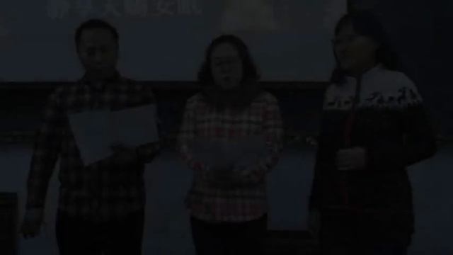 Рождество Уроки смотреть онлайн