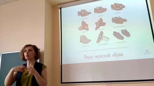 Дресс код успеха часть вторая. Успешный риэлтор. Психология одежды. Как правильно одеваться смотреть онлайн