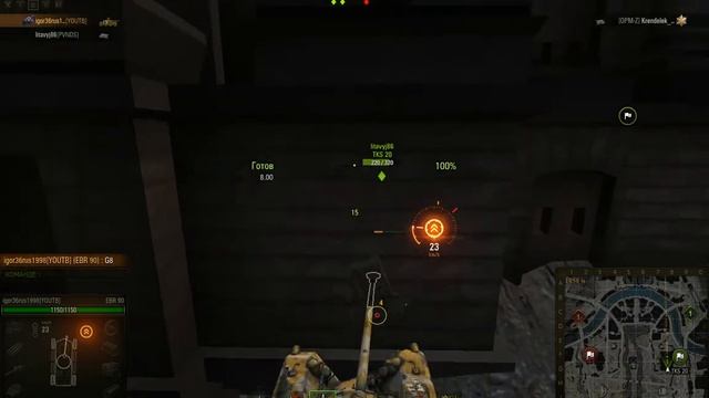 Нычки и баги в игре World of Tanks от igor36rus. Карта - Берлин. смотреть онлайн