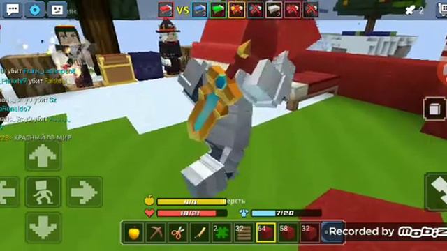 Привет всем потпищикам сегодня получится бед варс смотреть онлайн