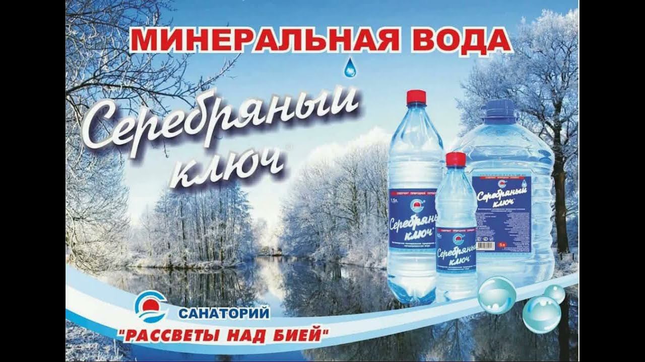 Здоровье женщины смотреть онлайн