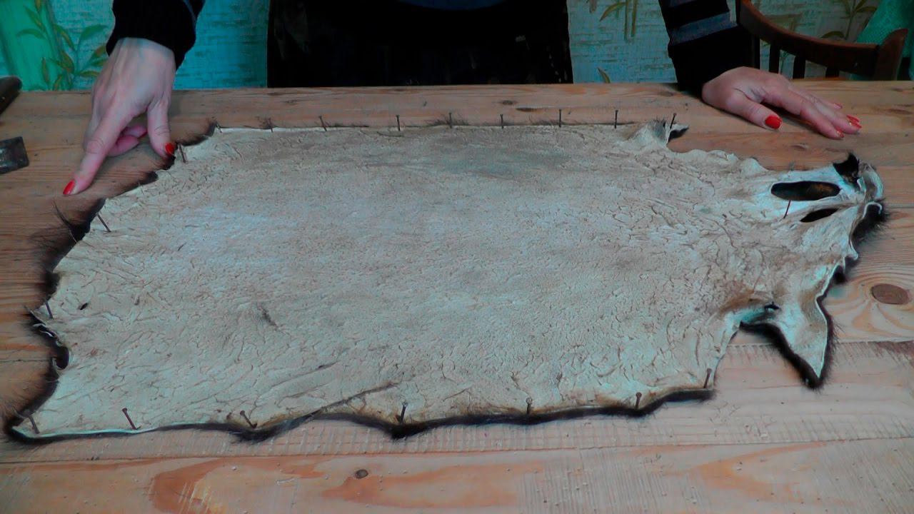 Как разбить шкуру?