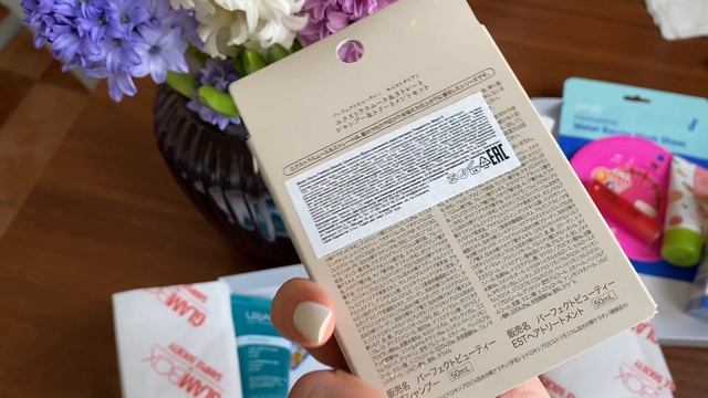 GLAMBOX & Универмаг ?✈️ коллаборация с Яндекс ☀️#распаковка #бьютибокс #glambox