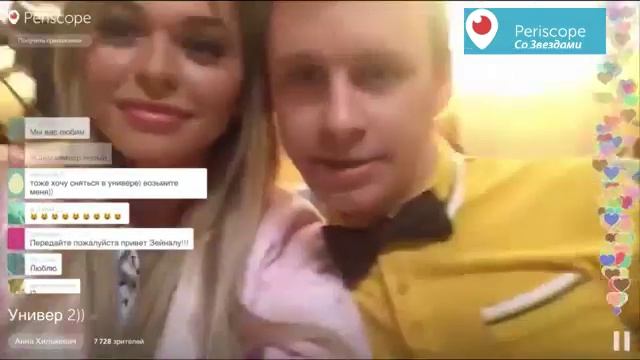 Анна Хилькевич и "Валентин Будейко" на съемках Универ Новая общага смотреть онлайн