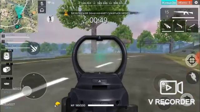 Free Fire (В микрофон говорили другие игроки). смотреть онлайн