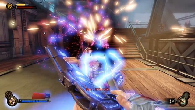 BioShock Infinite - Gameplay #2 смотреть онлайн
