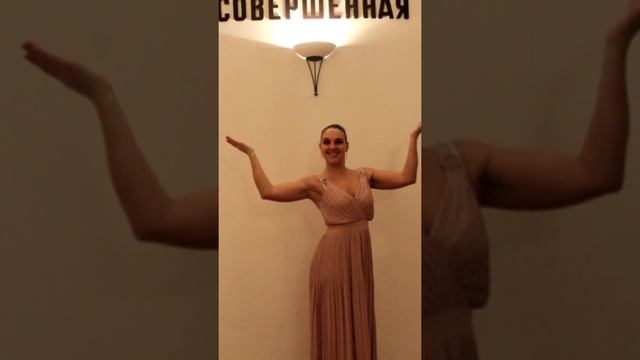 Женский клуб ИСТОЧНИК СИЛЫ смотреть онлайн