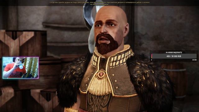 #17 Dragon Age Origins ● Прохождение легендарной игры | Сложность - Кошмарный сон | смотреть онлайн
