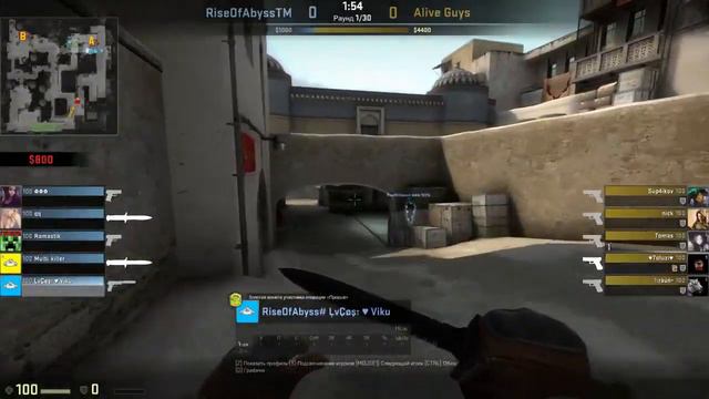 Турнир по CS:GO - (ЭПИЧНЫЙ) День 5 (13.09.2014) смотреть онлайн