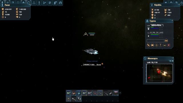 Сейн-Ваня Darkorbit рождение легенды [2] #2 леончики охранники:D смотреть онлайн