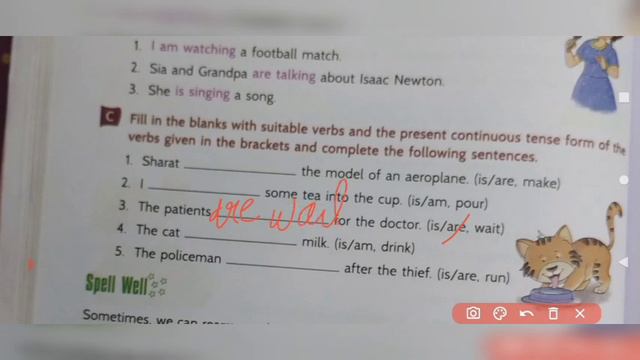 Class-3 Ch-5 Great Scientist-Isaac Newton(Part-3 Exercises)of Roots and Wings of Army Public school смотреть онлайн
