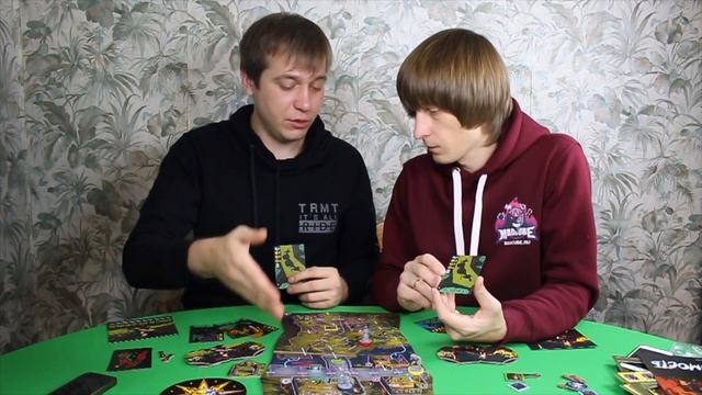 (DERANGER) ОДЕРЖИМОСТЬ - настольная игра. ОБЗОР / ГЕЙМПЛЕЙ / РАСПАКОВКА смотреть онлайн