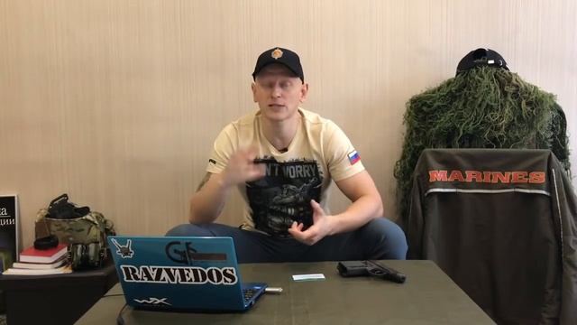 Требования безопасности, которые мы прое (зачеркнуто) ЗАСЛУЖИЛИ. смотреть онлайн