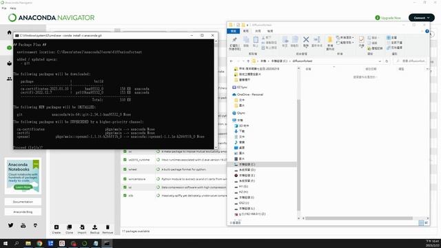 安裝stable diffusion套件，超簡單，超快速，成功率高的方法(舊電腦也能成功安裝) смотреть онлайн