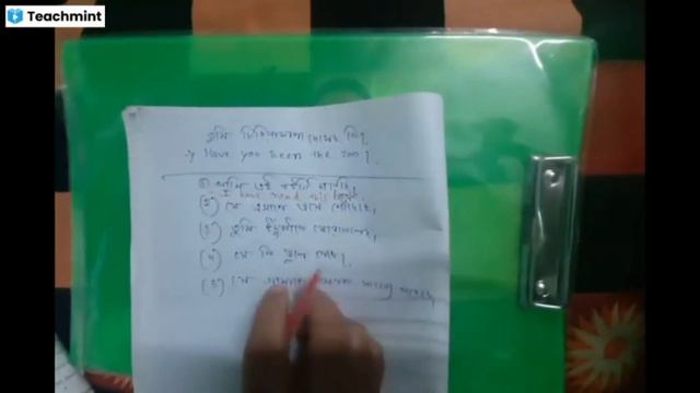 Tense || Present perfect and present perfect continues || Live record Class || смотреть онлайн