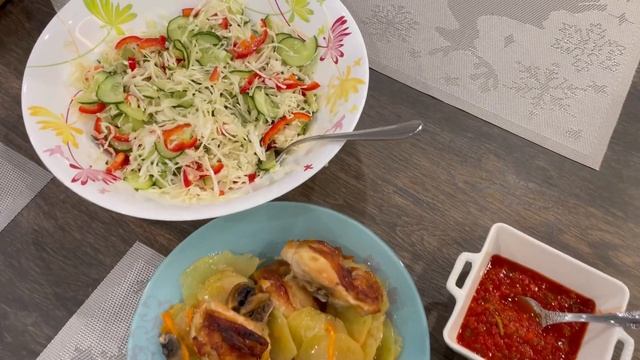 ? Уборка/Картошка с курицей?Покупки в Ленте?/Заказ Wildberries смотреть онлайн