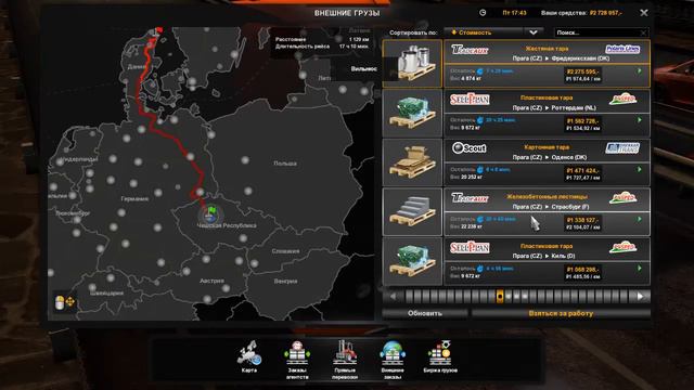 PUBG | ТЕСТ | БЕЗ МИКРОФОНА смотреть онлайн