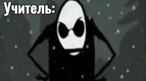 Вы что совсем тупые мем