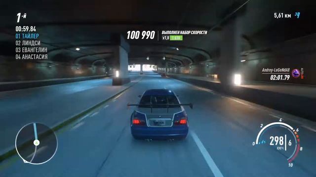 Need for Speed Payback МАШИНА ЛЕГЕНДА 399 lvl смотреть онлайн