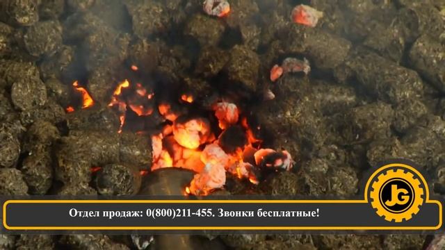 Горелка 2 смотреть онлайн