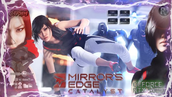 Mirror's Edge Catalyst #2 Прохождение на русском #RitorPlay