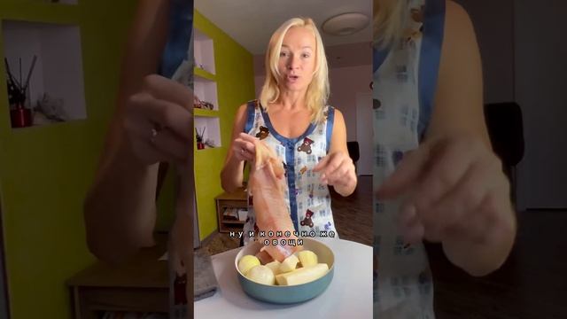 Вкусные котлеты из щуки. Щука, лук, кабачок. Детки точно съедят с удовольствием! Идеально на переку смотреть онлайн