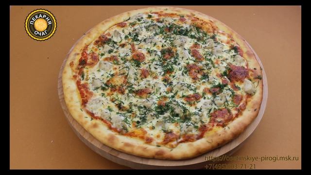 Осетинские пироги с рубленным филе индейки и болгарским перцем