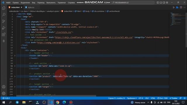 LOYIHASNI TEKINGA INTERNETGA JOYLASH O'RGANAMIZ? | FRONTEND DEVELOPERMENT смотреть онлайн
