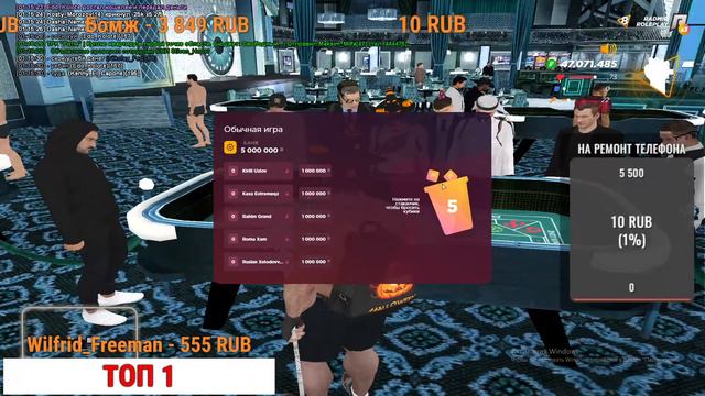 СТРИМ ПО RADMIR 08 + РОЗЫГРЫШ В ТК смотреть онлайн
