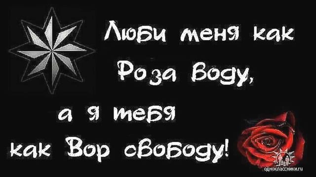 А ты прости (Босяк.) смотреть онлайн