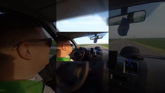 Ну, что пацаны!