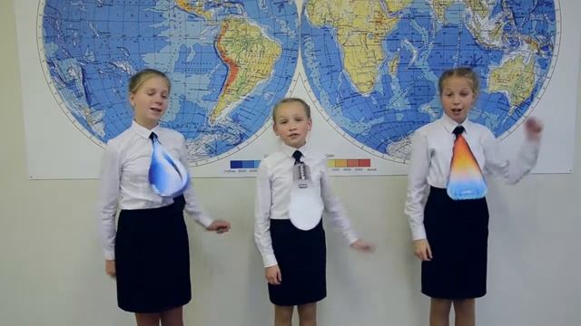 "Мы - за энергосбережение!" смотреть онлайн