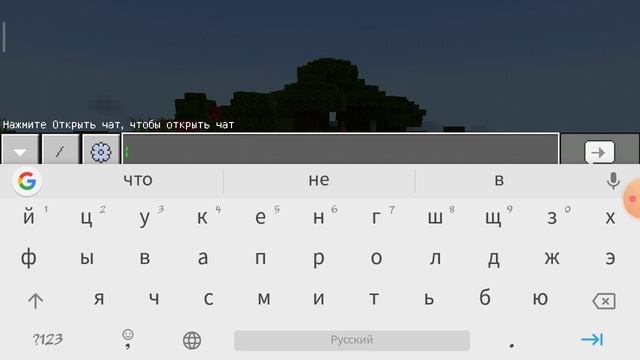 Проверка команды /give @a hugs 64 смотреть онлайн