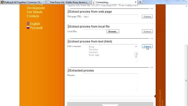 How to get free proxies everyday смотреть онлайн