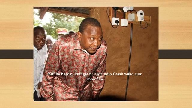 vile msee ukula block смотреть онлайн