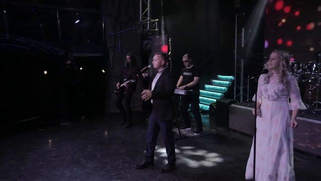 "Свадебный вальс" (2019). Муз. и текст - Сергей Чиков смотреть онлайн