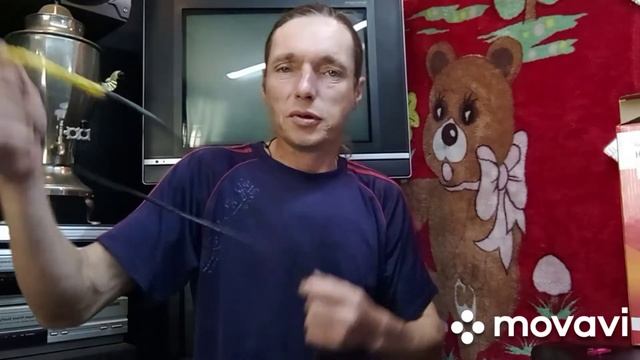 Светодиодный светильник Орион смотреть онлайн