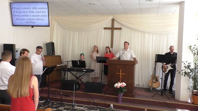 Христианский гимн "Духом Твоим меня наполняй". Церковь "Открытая дверь" смотреть онлайн