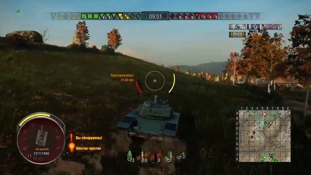Bat. Chatillon 25 t the Best WoT PS4 смотреть онлайн