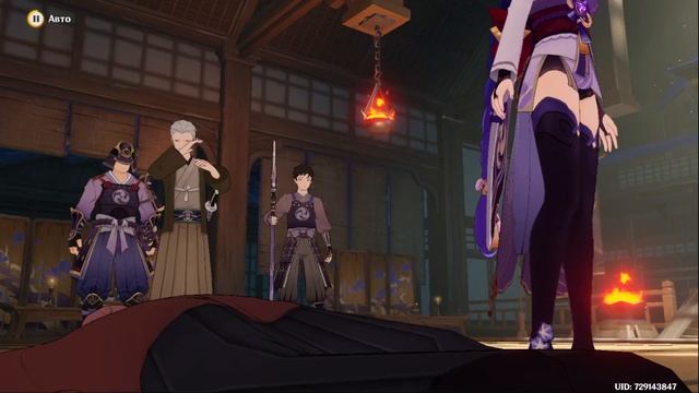 Genshin Impact 2.6 [Европа] Концовка Задания Легенд Райден - Бренный Мир Акт 1 смотреть онлайн