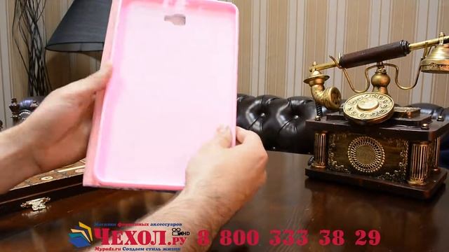 Фирменный чехол роторный для Samsung Galaxy Tab A 10.1 2016 SM-T580 / T585C смотреть онлайн