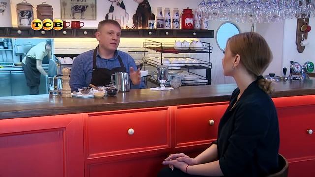 Чайкофф. Кофе с безалкогольным глинтвейном смотреть онлайн
