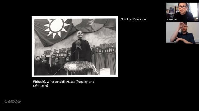 A String of Pearls: Mandarin Ducks, Butterflies, and Modern Shanghai in the 1920s смотреть онлайн
