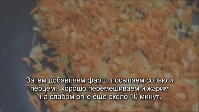 Лазанья болоньезе мясная смотреть онлайн