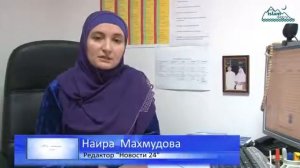 Рай находится под ногами матерей