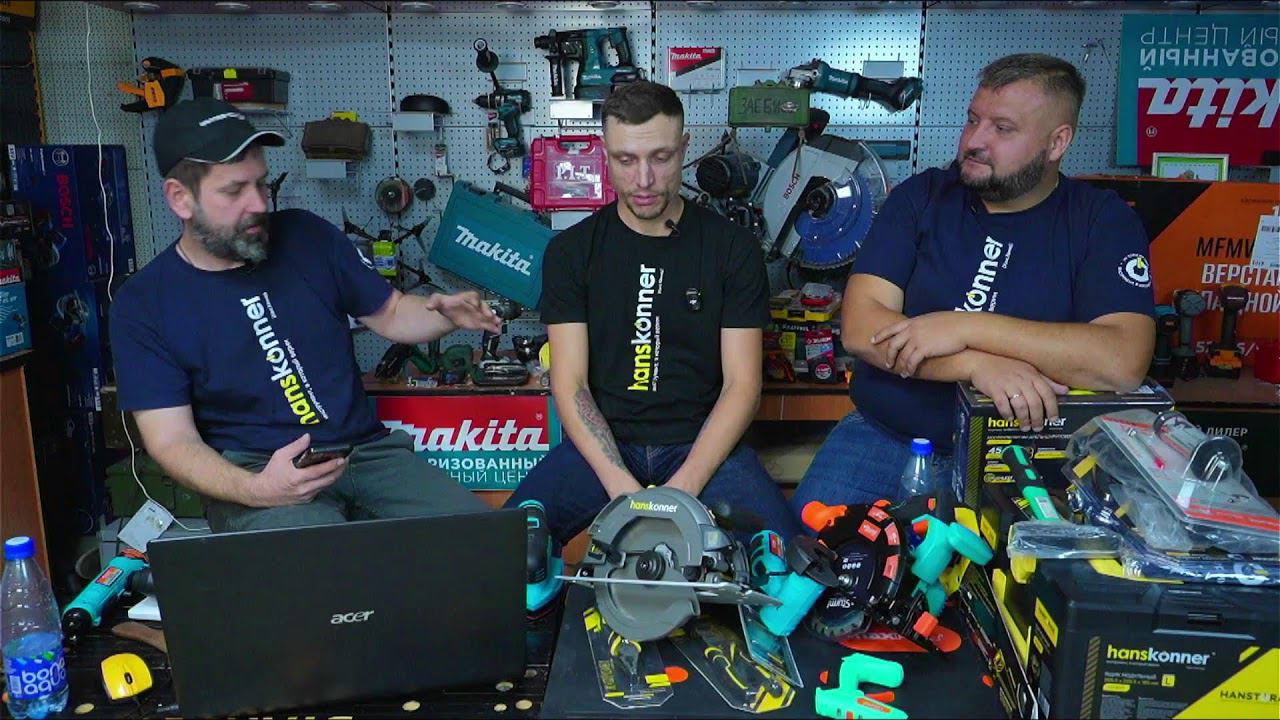 Прямая трансляция пользователя Евгений Белгород смотреть онлайн