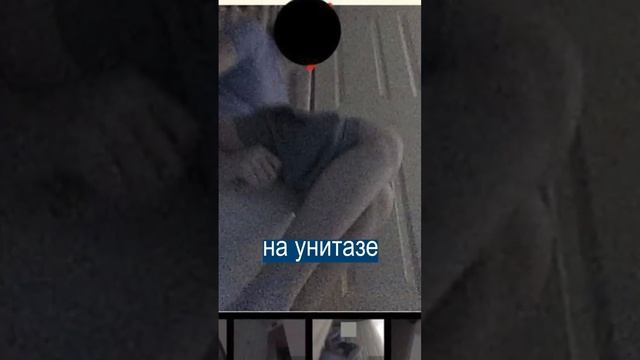 +1 Фобия Робот-пылесос СФОТКАЛ ЧЕЛОВЕКА в туалете смотреть онлайн