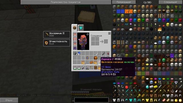 Генераторы из эсенций | SkyFactory | Kaboom2.0 смотреть онлайн