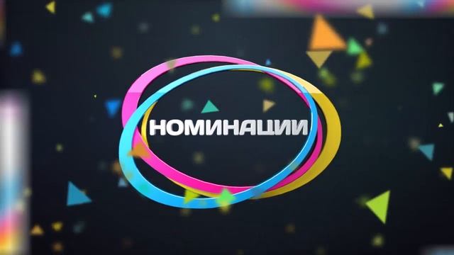 3Dance continent 2014 promo смотреть онлайн